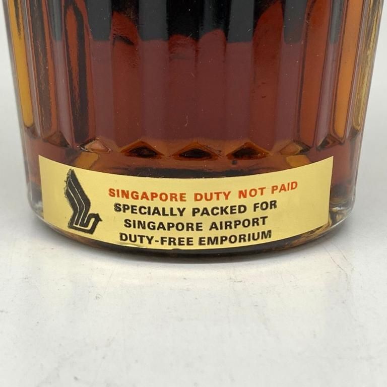 カミュ XO ロングネック 700ml 40% CAMUS コニャック【O4