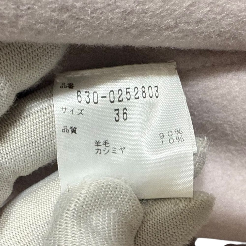 HAVEL studio カーディガン レディース ハーヴェルスタジオ 中古　古着 HAVEL studio カーディガン レディース 【古着】【中古】【送料
