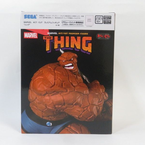 中古 未開封品 ACT/CUT MARVEL ファンタスティック4