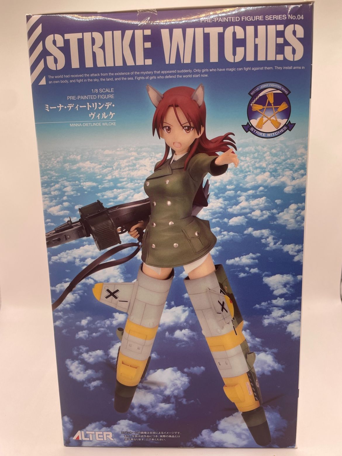 ストライク ウィッチーズ フィギュア ミーナ ディートリンデ ヴィルケ