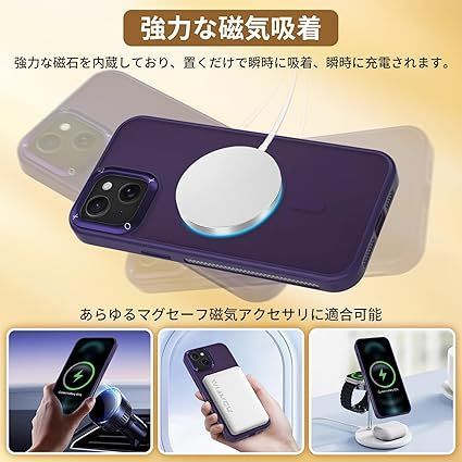 応募券 MIIFUBOO iPhone 15 MagSafe対応 ケース［呼吸デザイン］耐衝撃