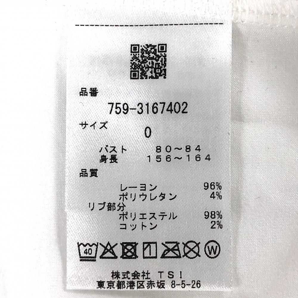 ゴルフウェア