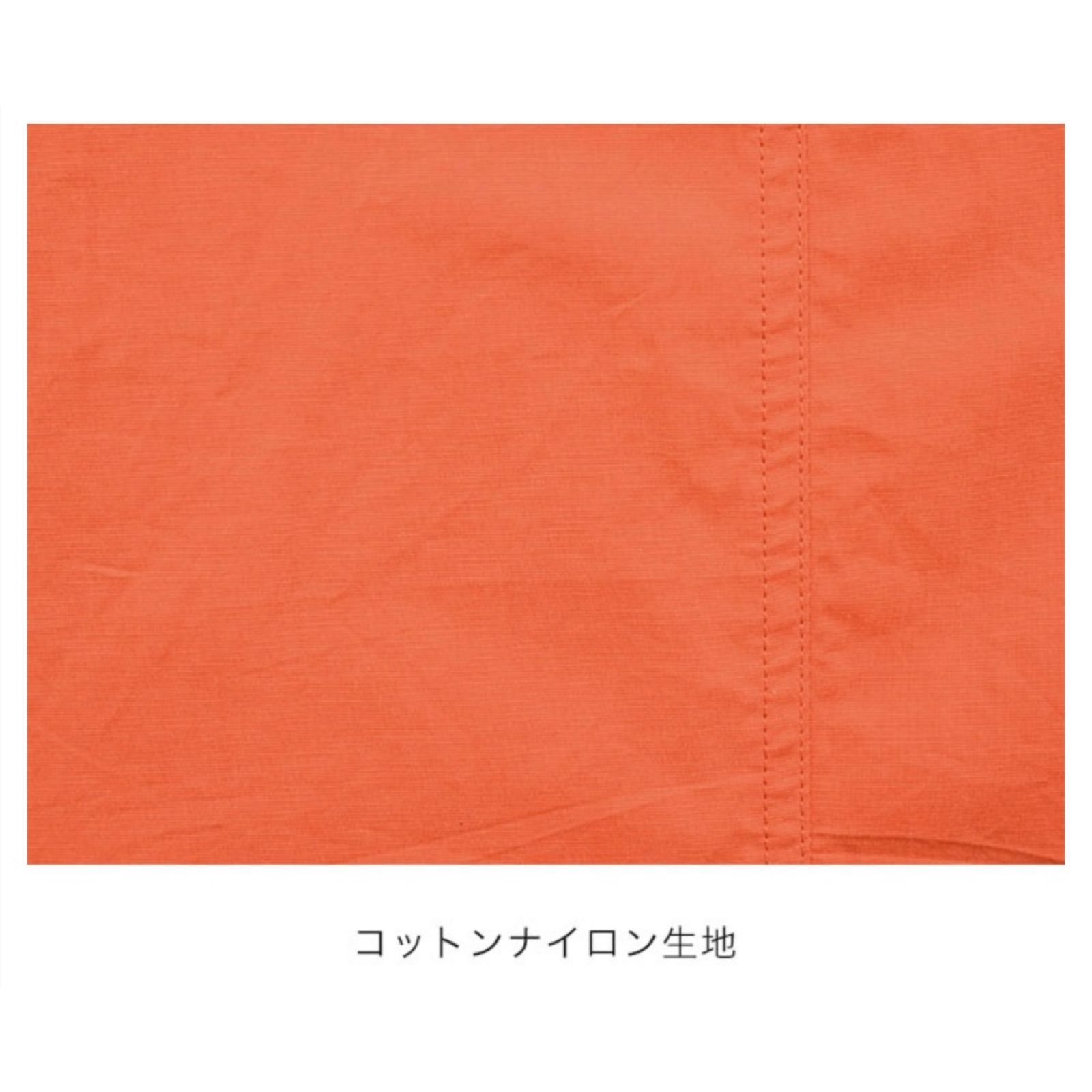 オーバーサイズシャツ型