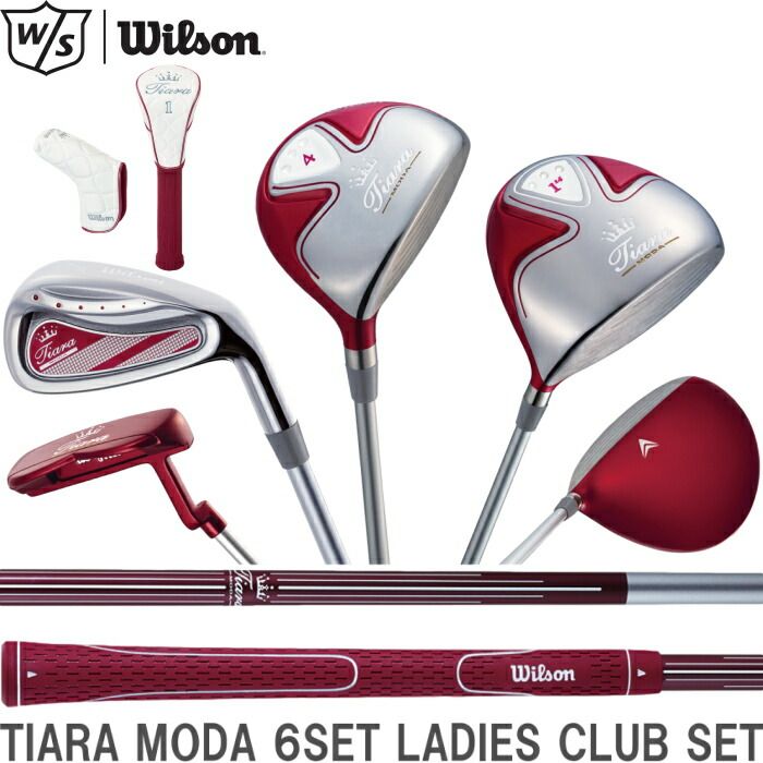 wilson - ウィルソン Wilson レディース ゴルフクラブ セット Wilson ウイルソン レディース Tiara Niino クラブ8本セット