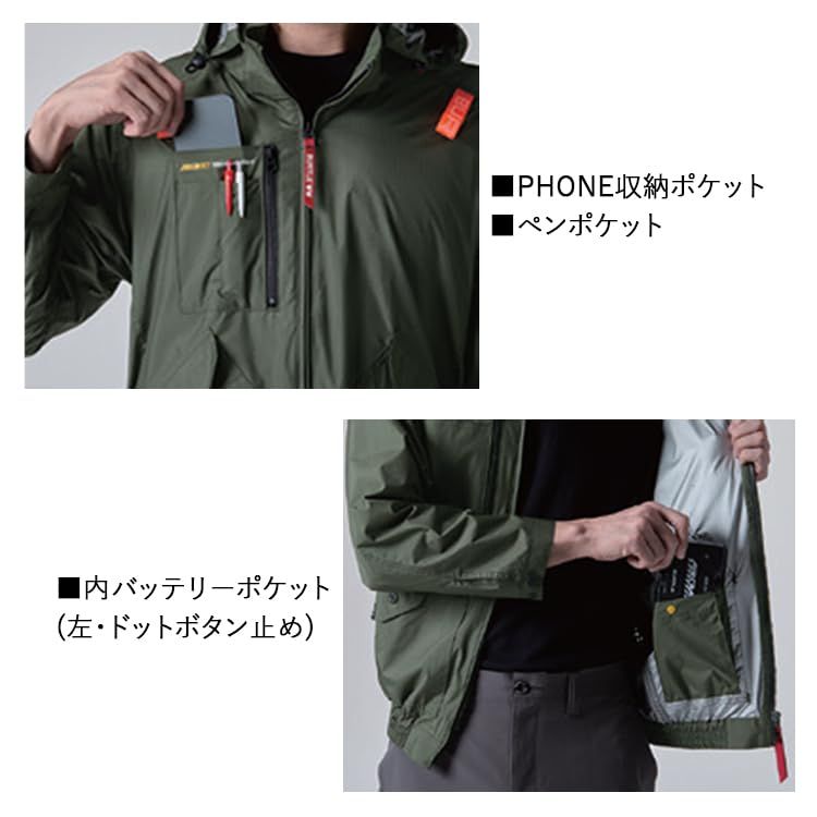 エアークラフト ベスト