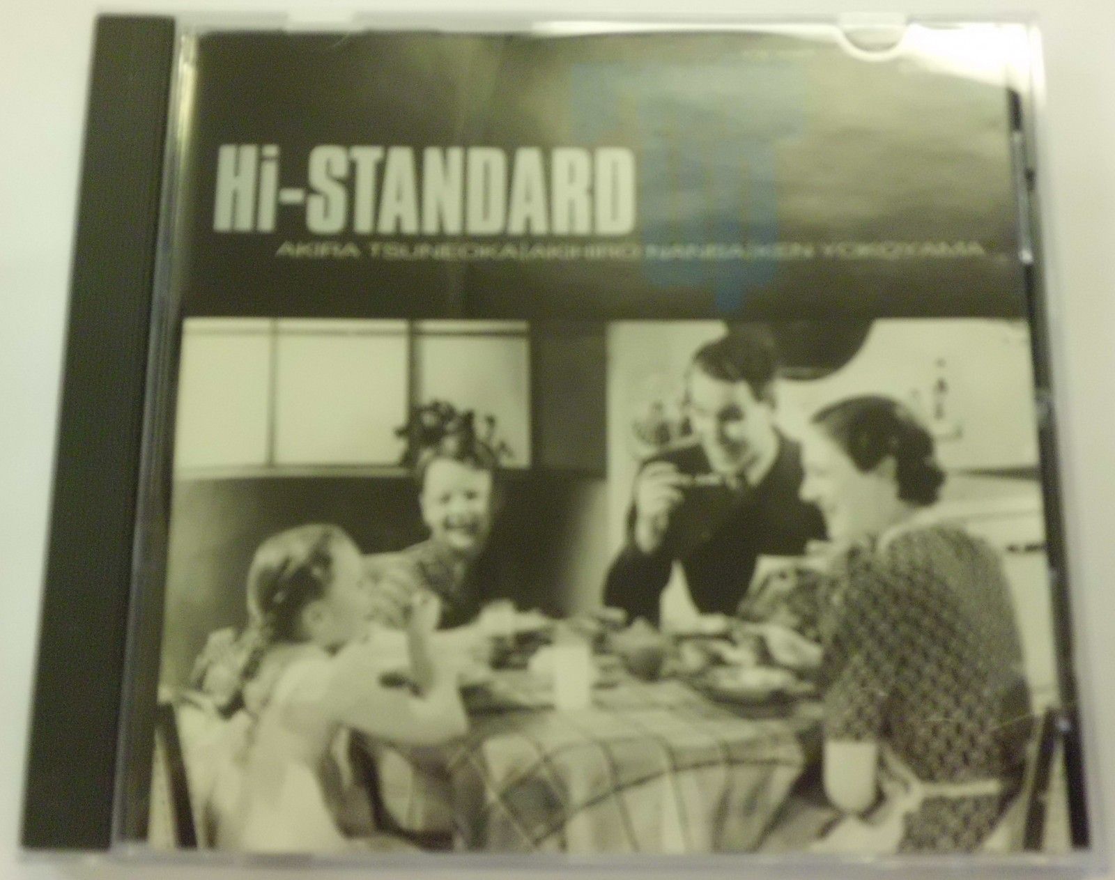 Hi-Standard Growing Up 限定版 CD】ハイスタ Hi-STANDARD／growing up - メルカリ
