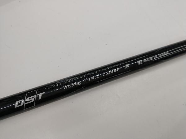 FLEX-R|