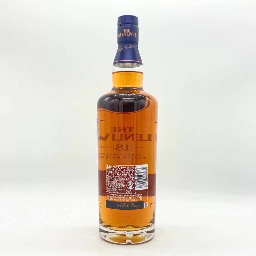 GLENLIVET（グレンリベット）18年 BATCH RESERVE 40％ 700ml （管理