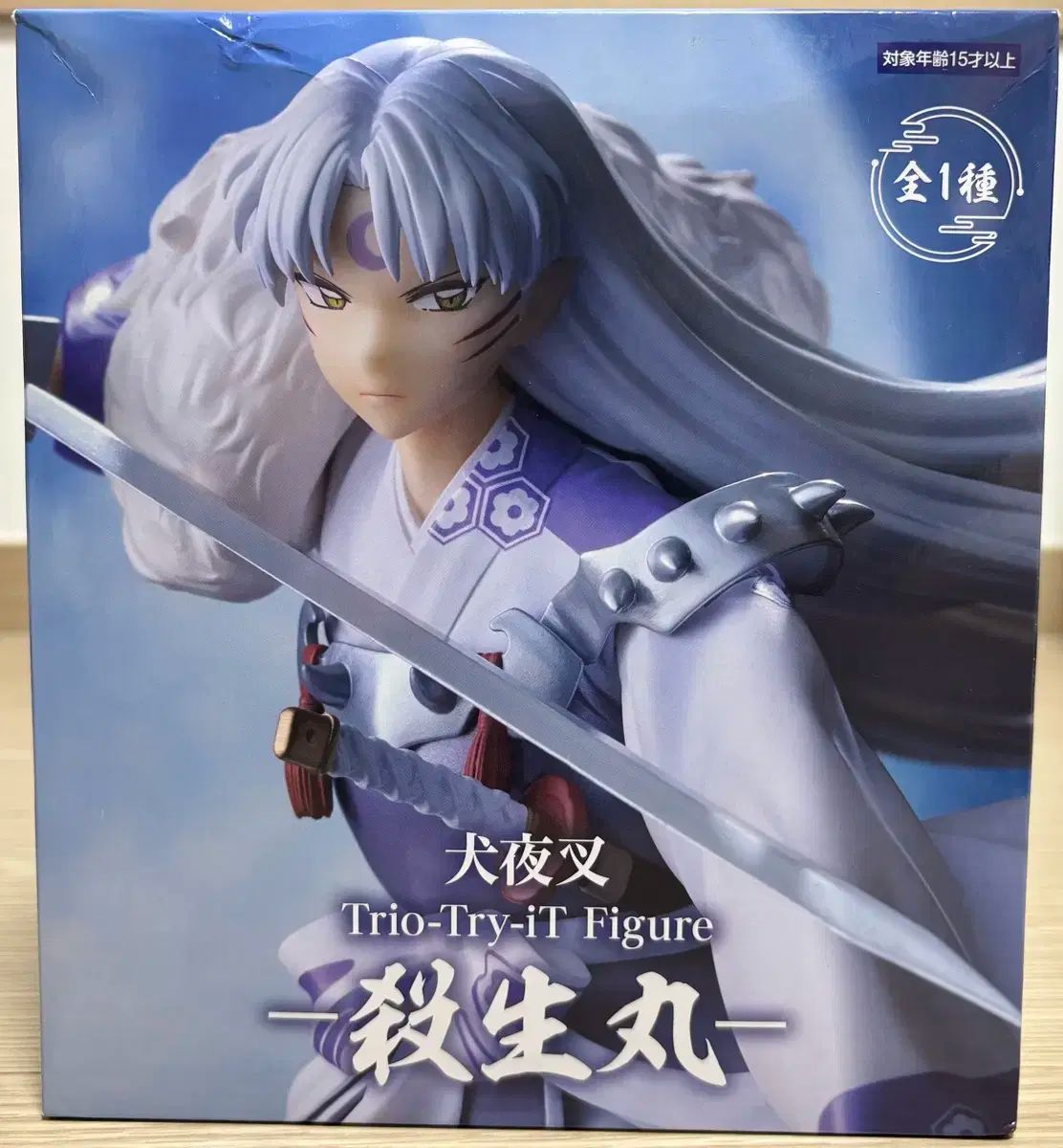 FURYU(フリュー) 犬夜叉 Trio ー Try iT 殺生丸 フィギュア