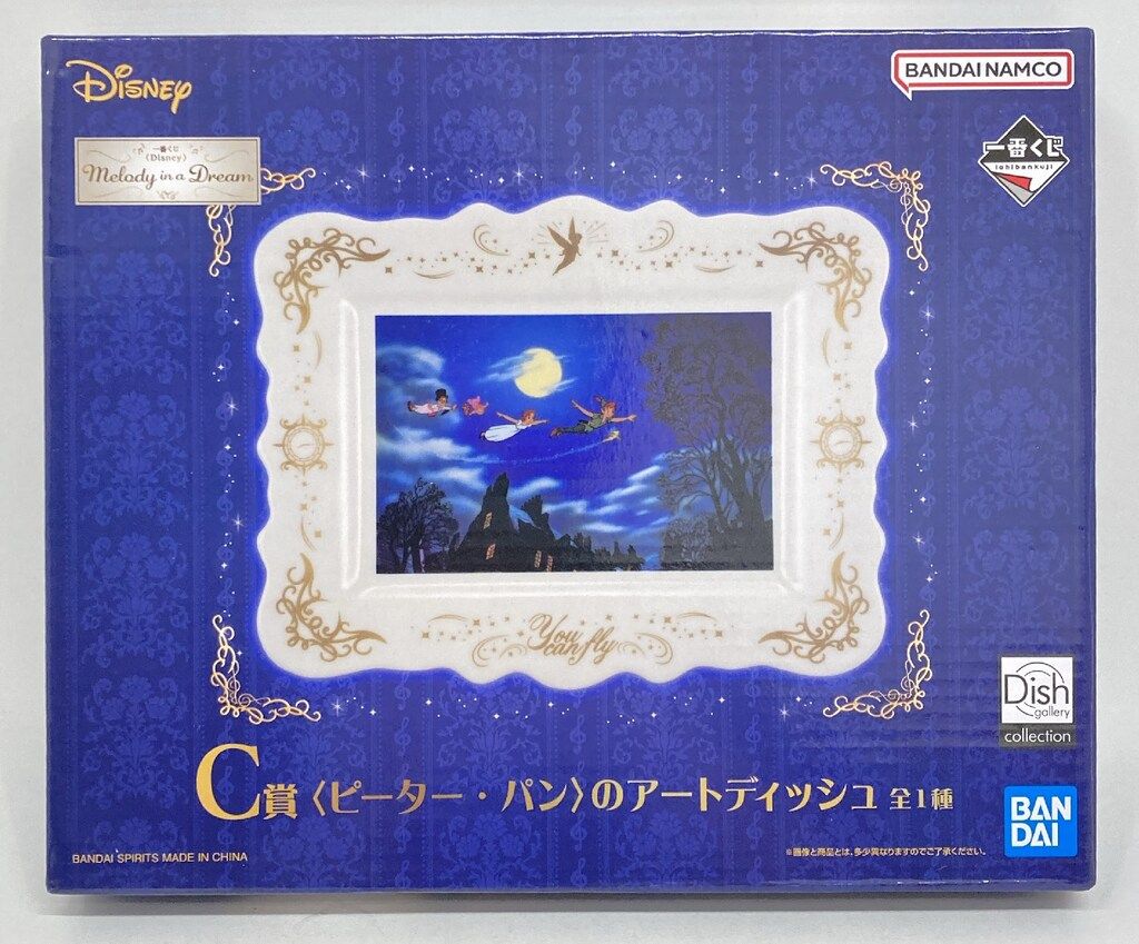 BANDAI SPIRITS 一番くじ 〈Disney〉 Melody in a Dream C賞