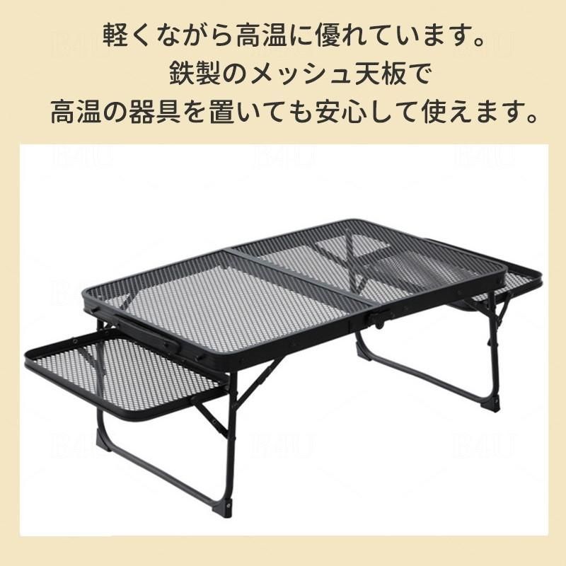 サイドテーブル付 耐荷重40kg