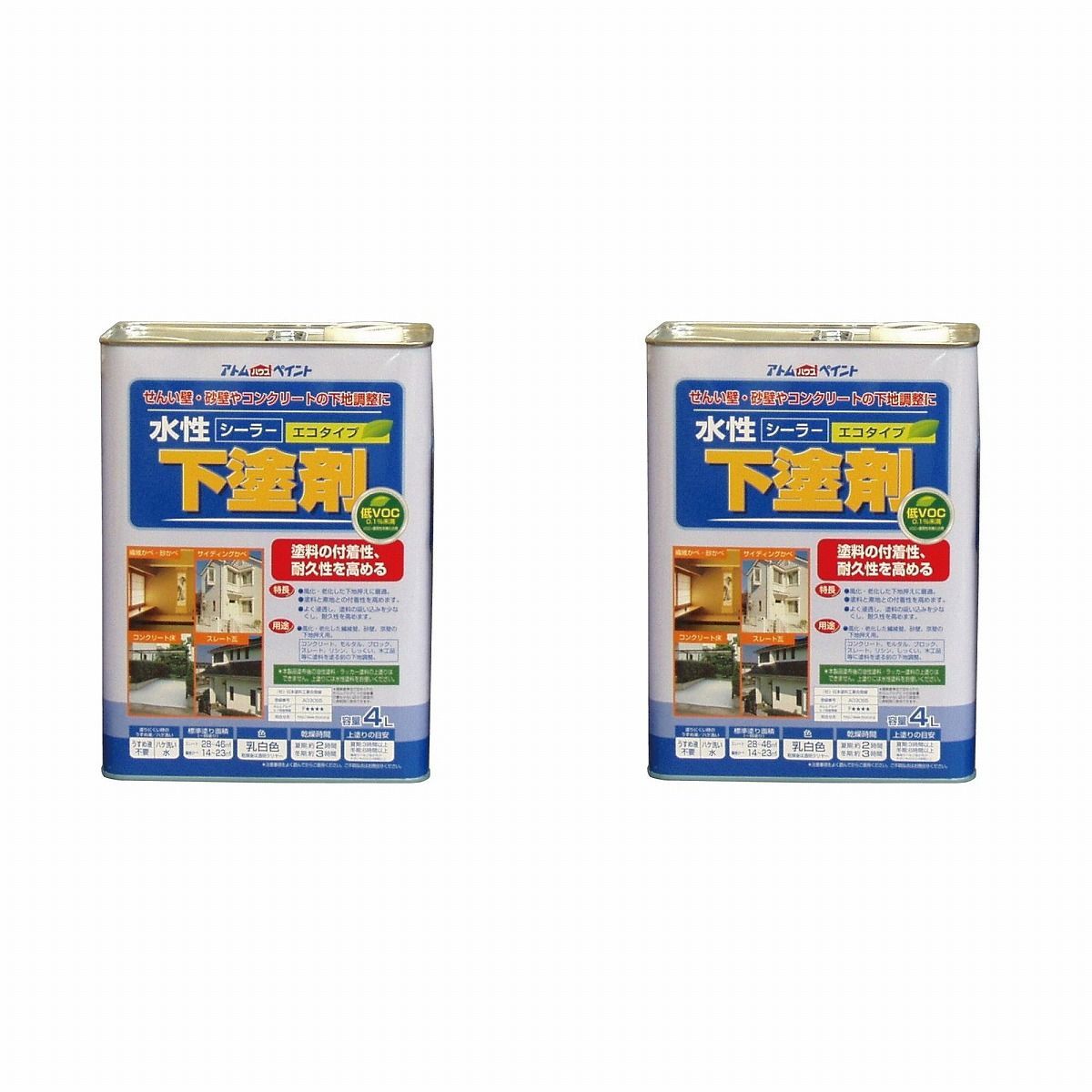 アトムハウスペイント 水性下塗剤エコ ４L 2缶セット【BT-58】 バックティースショップ メルカリ