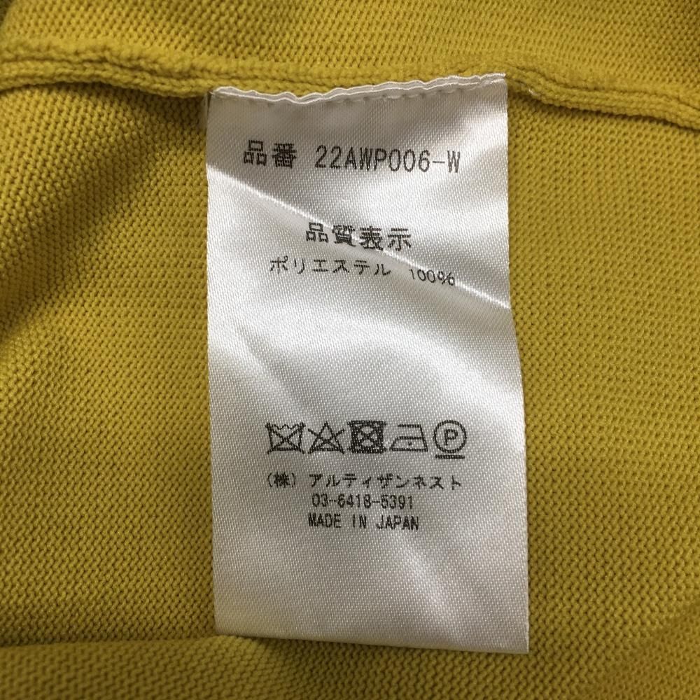 レザレクション