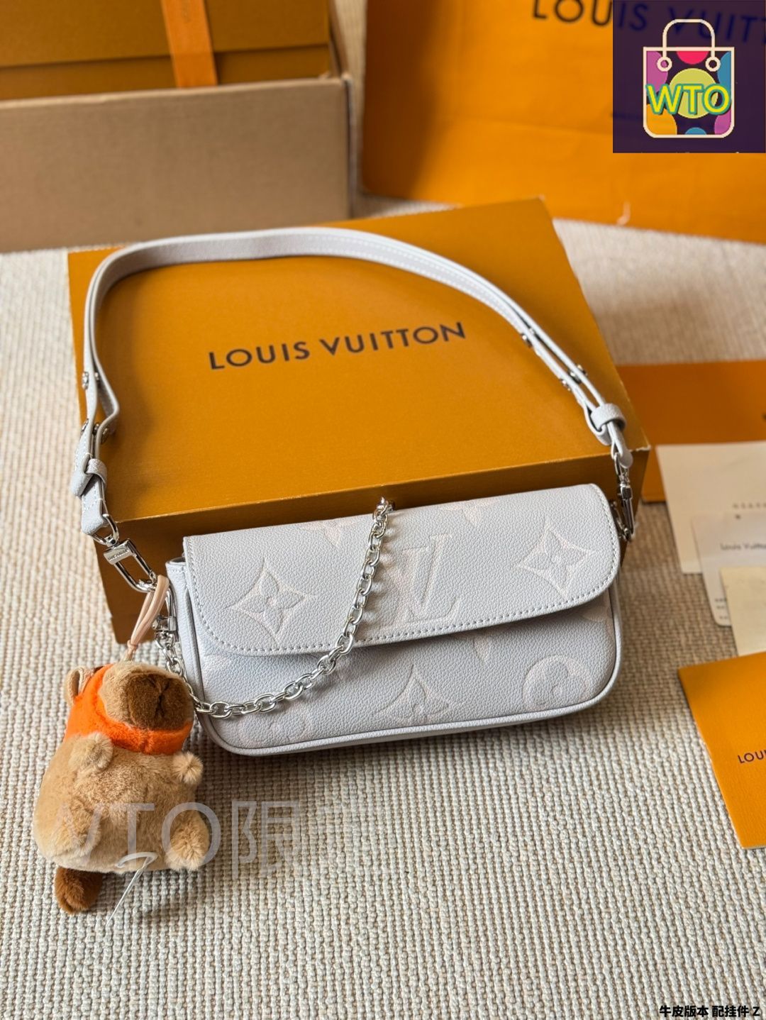国内発送【可愛い】Louis Vuitton チェーンウォレット アイビー すぐ届く【LOUIS VUITTON】ウォレット オン チェーン・アイビー