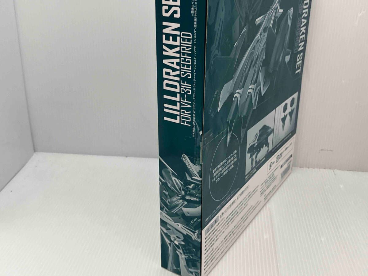 macros - 魂ウェブ商店限定 DX超合金 VF-31F ジークフリード用リル・ドラケンセット 劇場版マクロスΔ(デルタ) 激情のワルキューレ 完成トイ バンダイスピリッツ macros - 魂ウェブ商店限定 DX超合金 VF-31F ジークフリード用