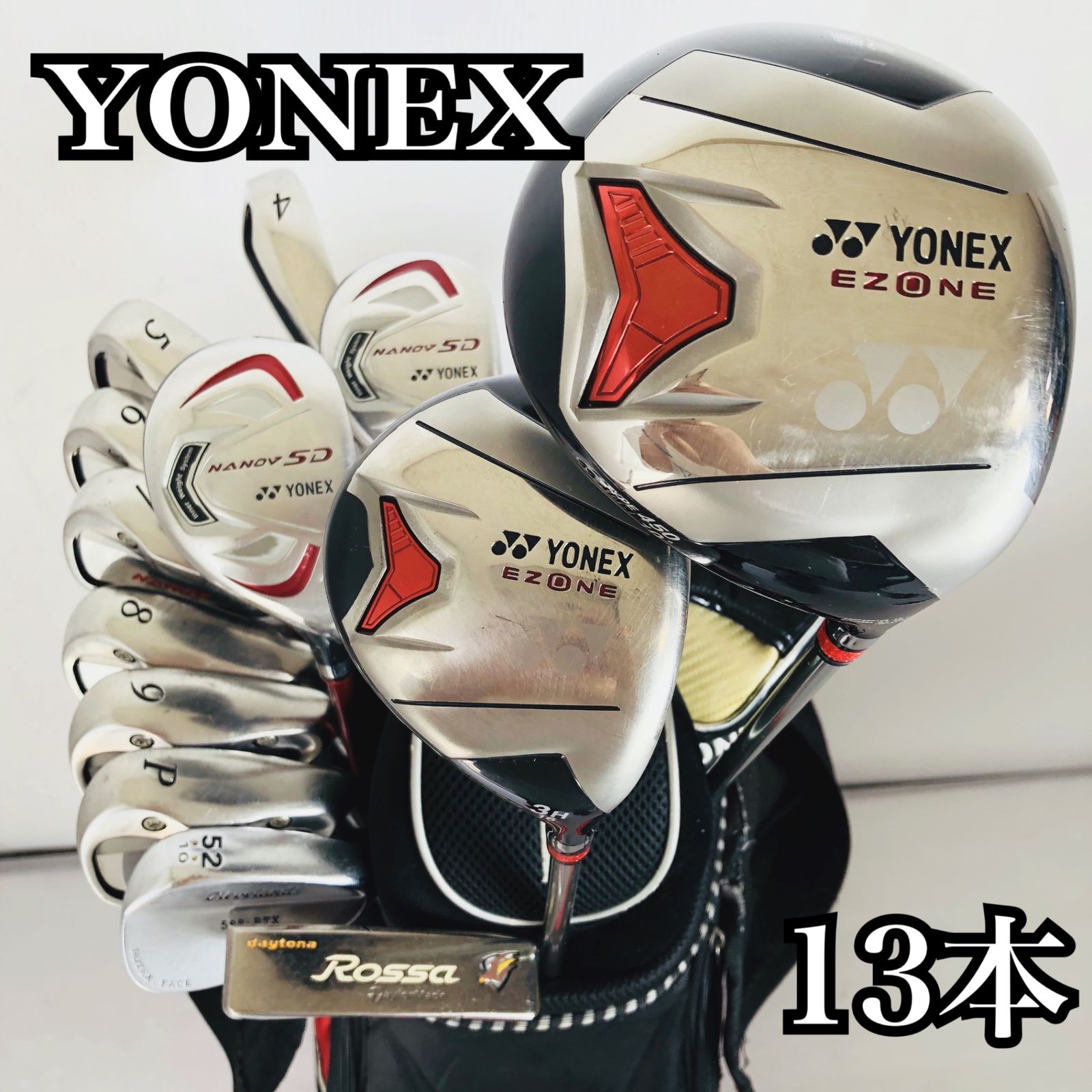 豪華 13本 ヨネックス メンズ ゴルフ クラブ セット 初心者 バッグ付き 豪華 13本 YONEX ヨネックス メンズ ゴルフ クラブ セット 初心者 入門
