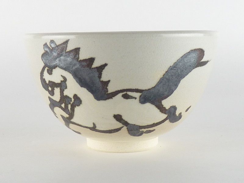清宮】三浦竹軒「奔馬図 茶碗」共箱 幅 約13cm 高さ 約8cm 干支