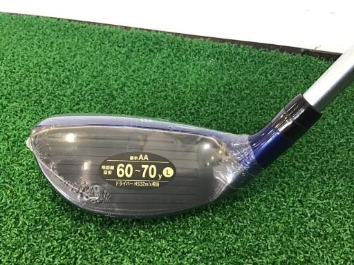 キャスコ POWER TORNADO UFO AIR AA レディース ユーティリティ UT Falcon Shaft フレックスL 女性用 右利き 右用 Aランク ゴルフクラブ