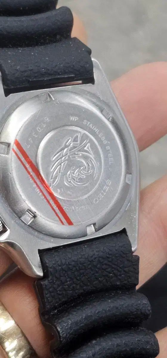 SEIKO