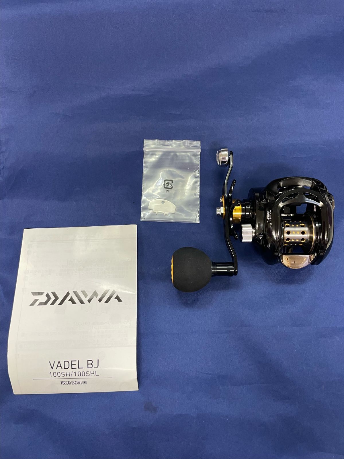 新品 ヴァデルBJ100SHL ショップ ダイワ