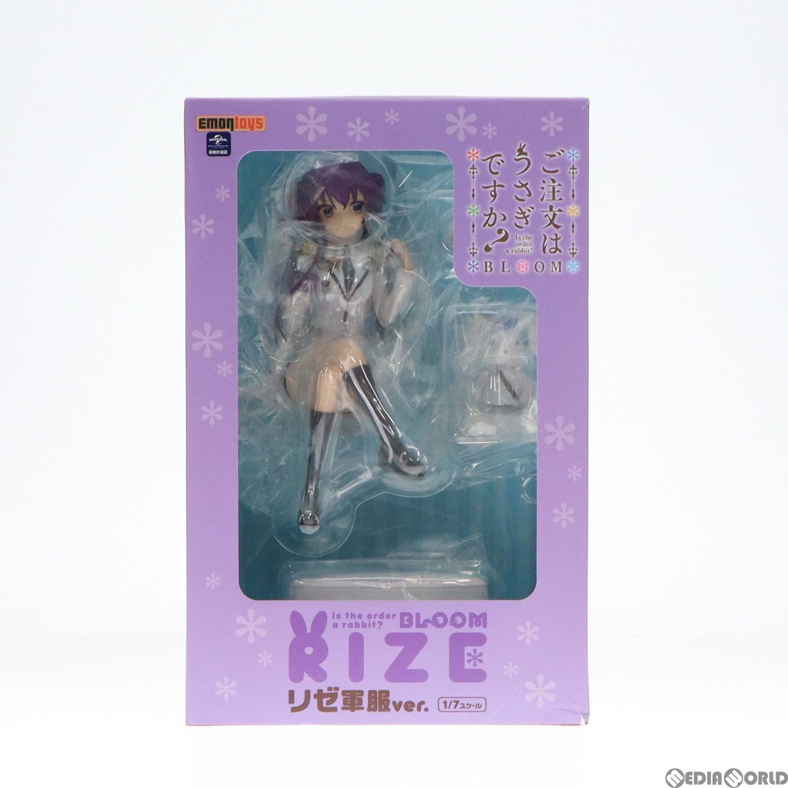ご注文はうさぎですか？ リゼ 軍服ver. 1/7スケールフィギュア　(開封品) Amazon | 絵夢トイズ ご注文はうさぎですか? BLOOM リゼ 軍服ver