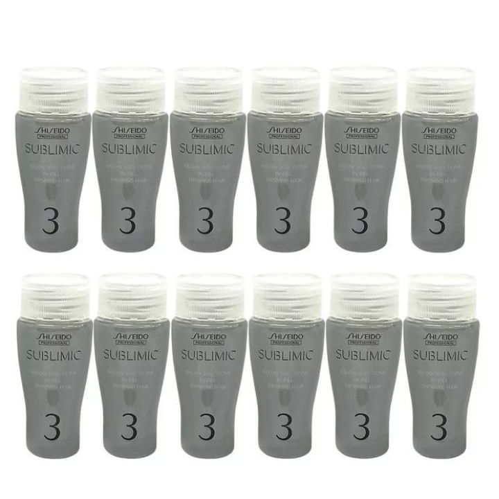 資生堂 サブリミック サロンソリューション イン フィル ハリコシ