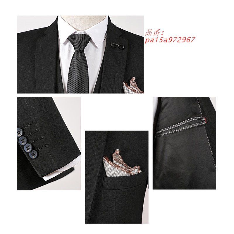 ３点セット ストライプ柄