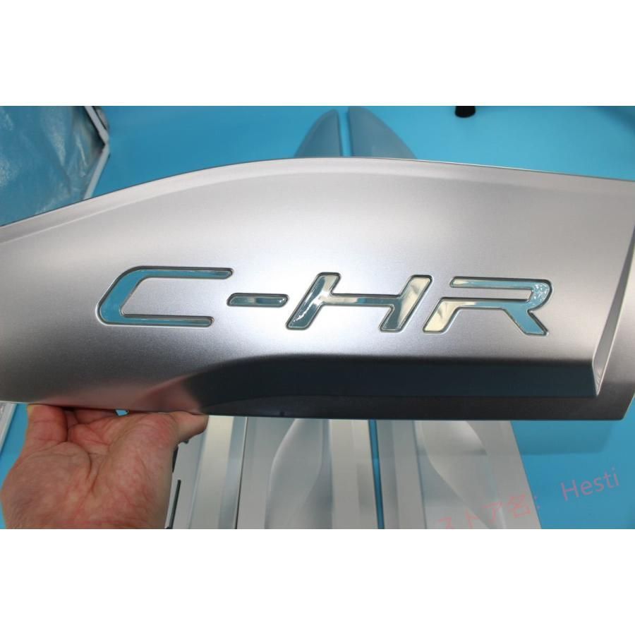 C-HR CH-R