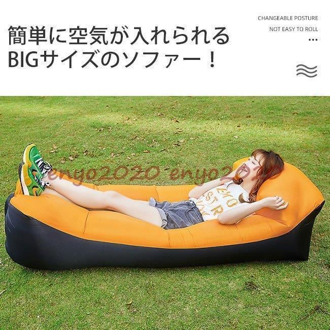 ビーチチェア