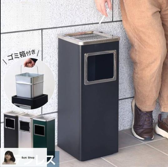 未使用　スタンド灰皿　ゴミ箱付き 新しい未使用灰皿 スタンド 屋外 屋外用 業務用 おしゃれ 受け皿