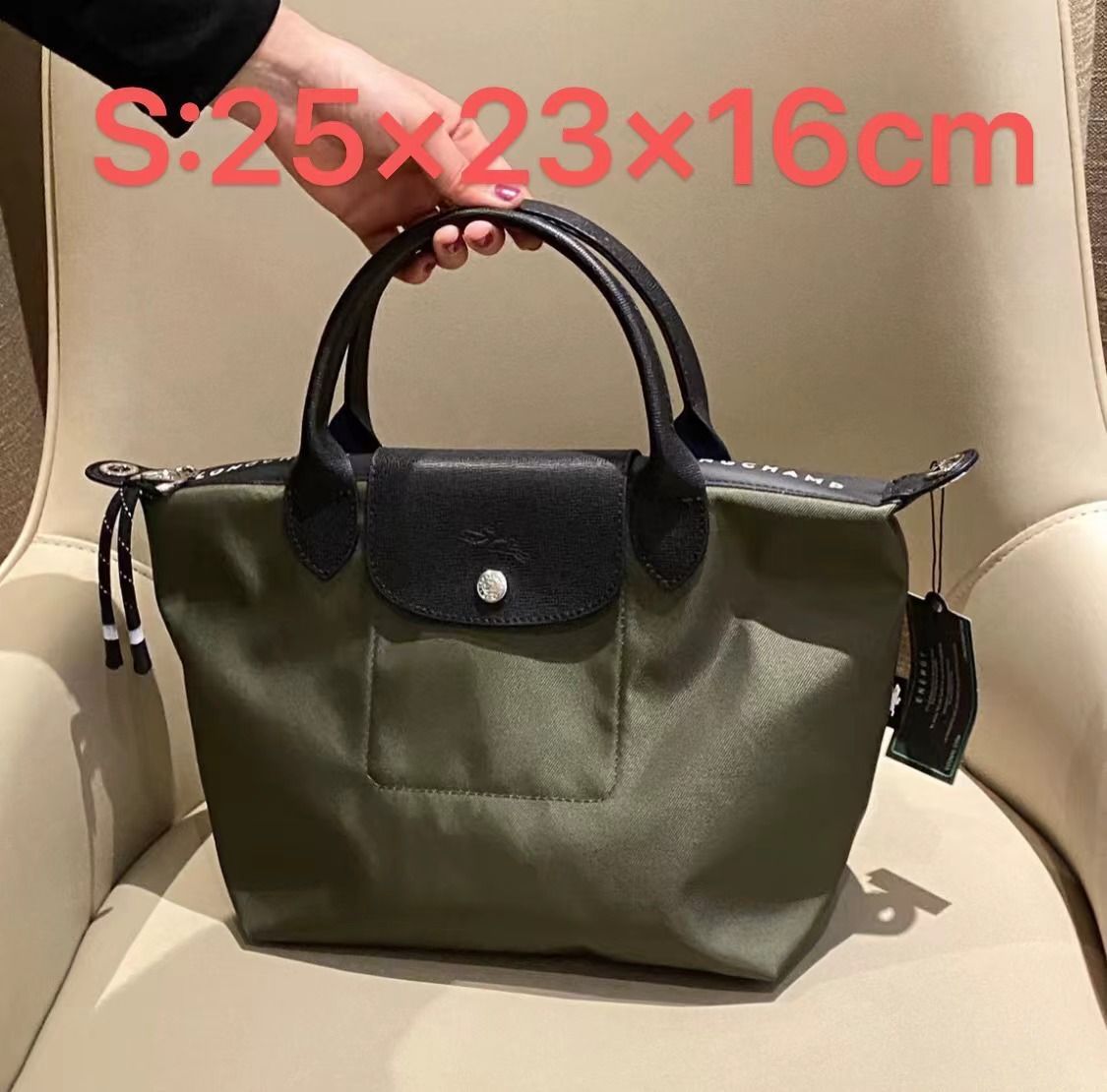 LONGCHAMP ロンシャン ル プリアージュ エナジートップハンドルバッグ  プリアージュ 2WAY ショルダーバッグ ハンドバッグ S グリーン