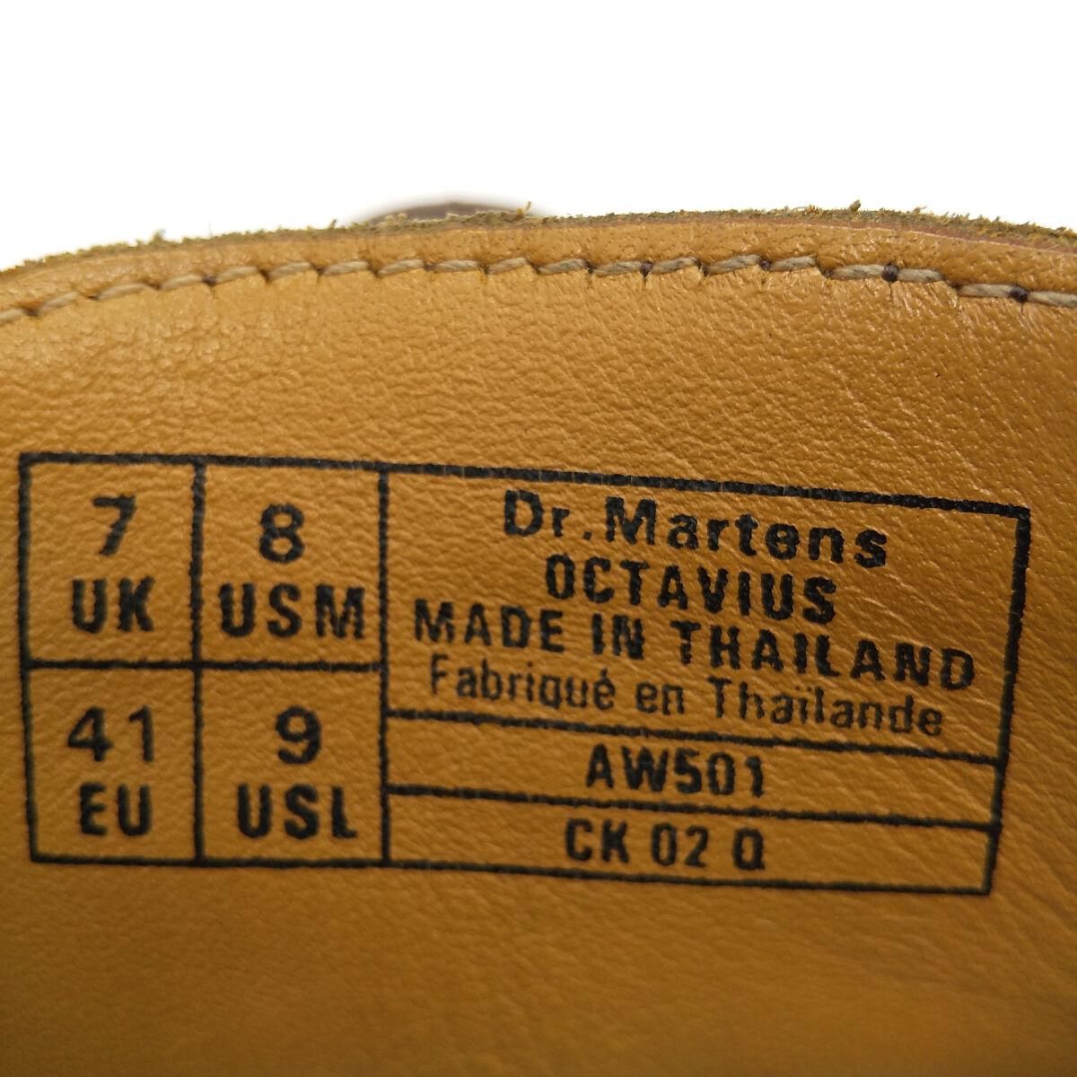 ドクターマーチン Dr.Martens 4ホールシューズ US8 メンズ26.0cm