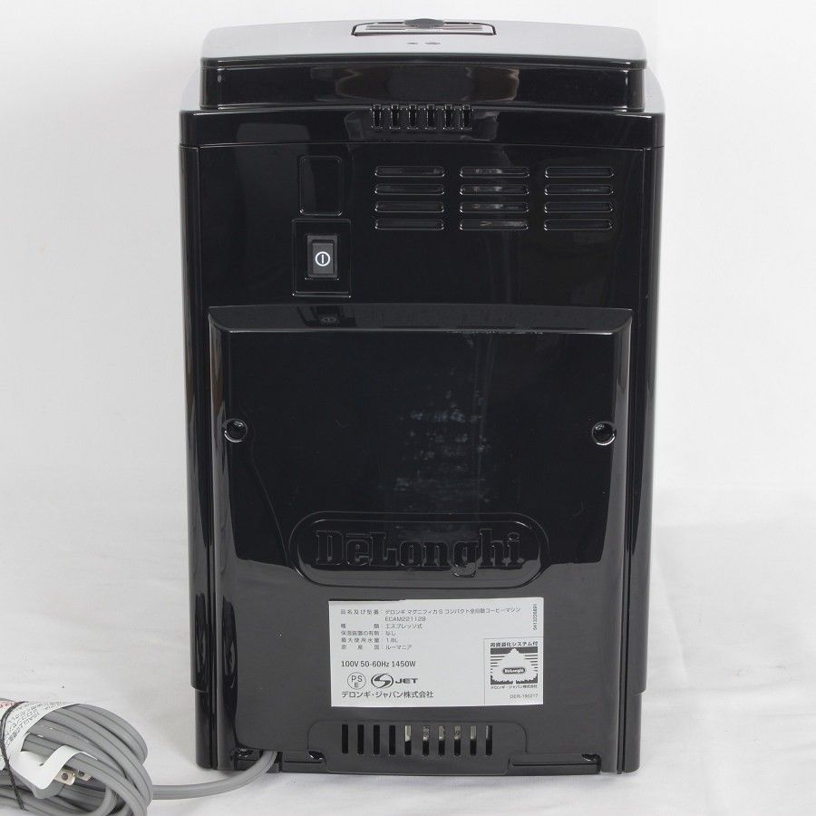 DeLonghi ECAM22112B BLACK マグニフィカS デロンギ マグニフィカS(ECAM22112B)購入