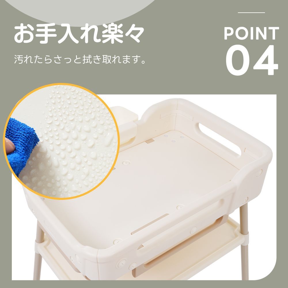 ベビー