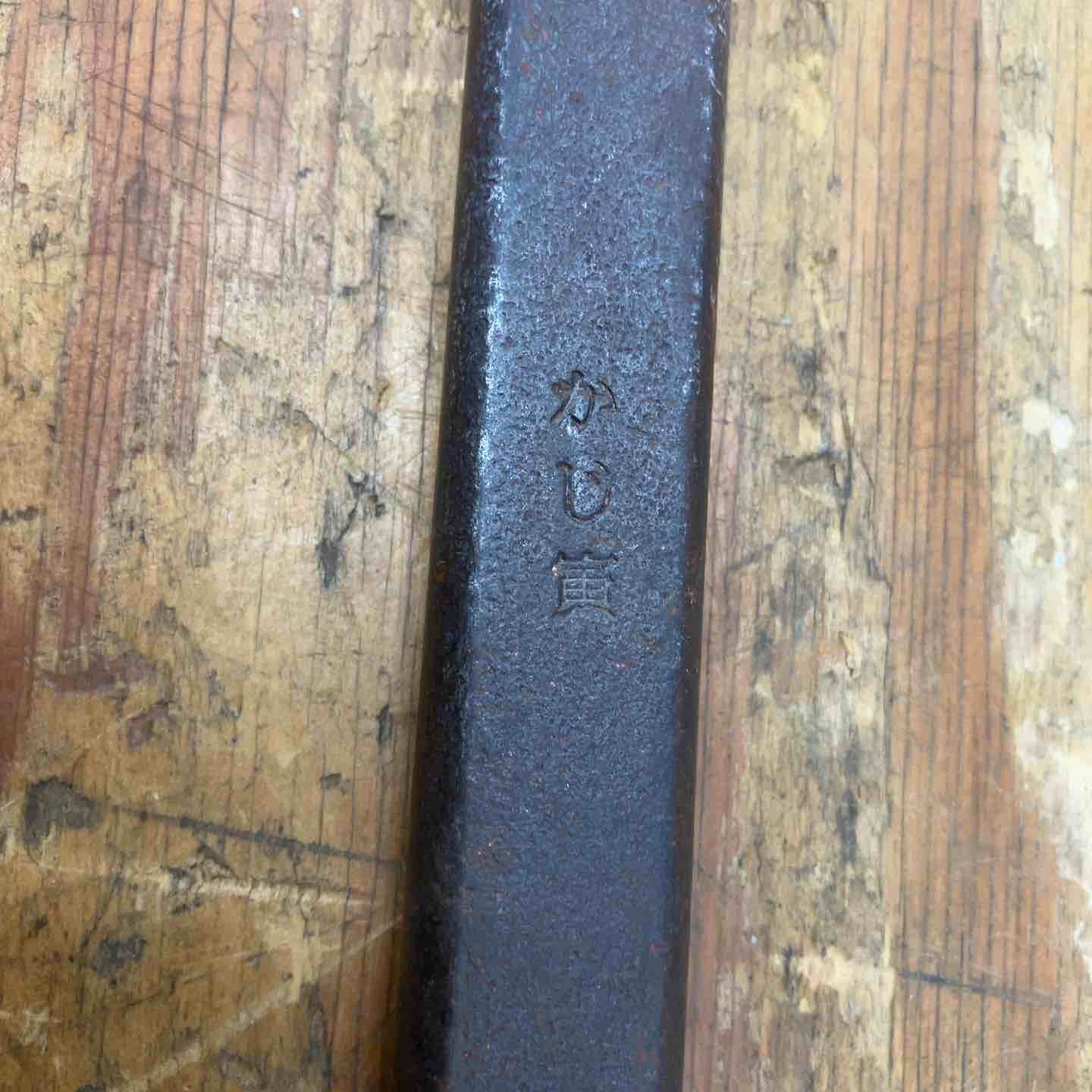 約900ｍｍ 柏店