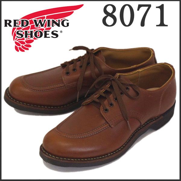 2018年 新作 REDWING (レッドウィング) 8071 1930s Sport Oxford