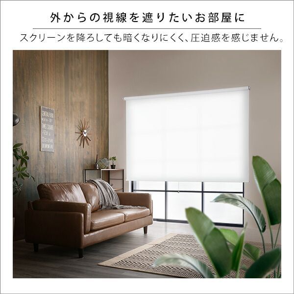 ダイニング
