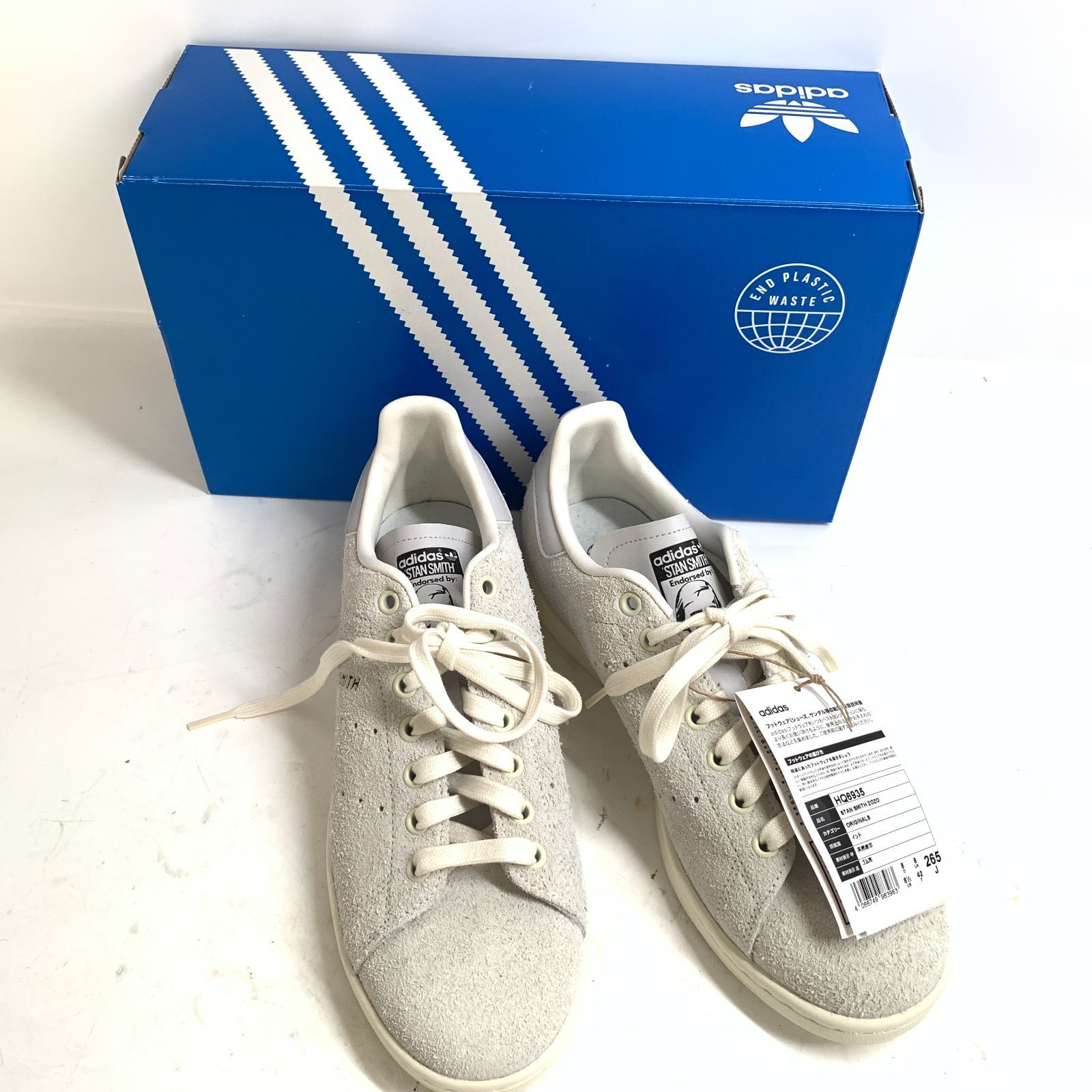 f001 G 未使用 adidas ORIGINALS STAN SMITH ZOZO 26.5cm HQ6935