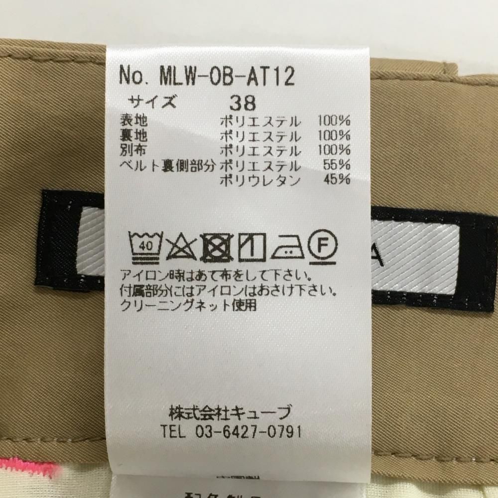 超 マークアンドロナ