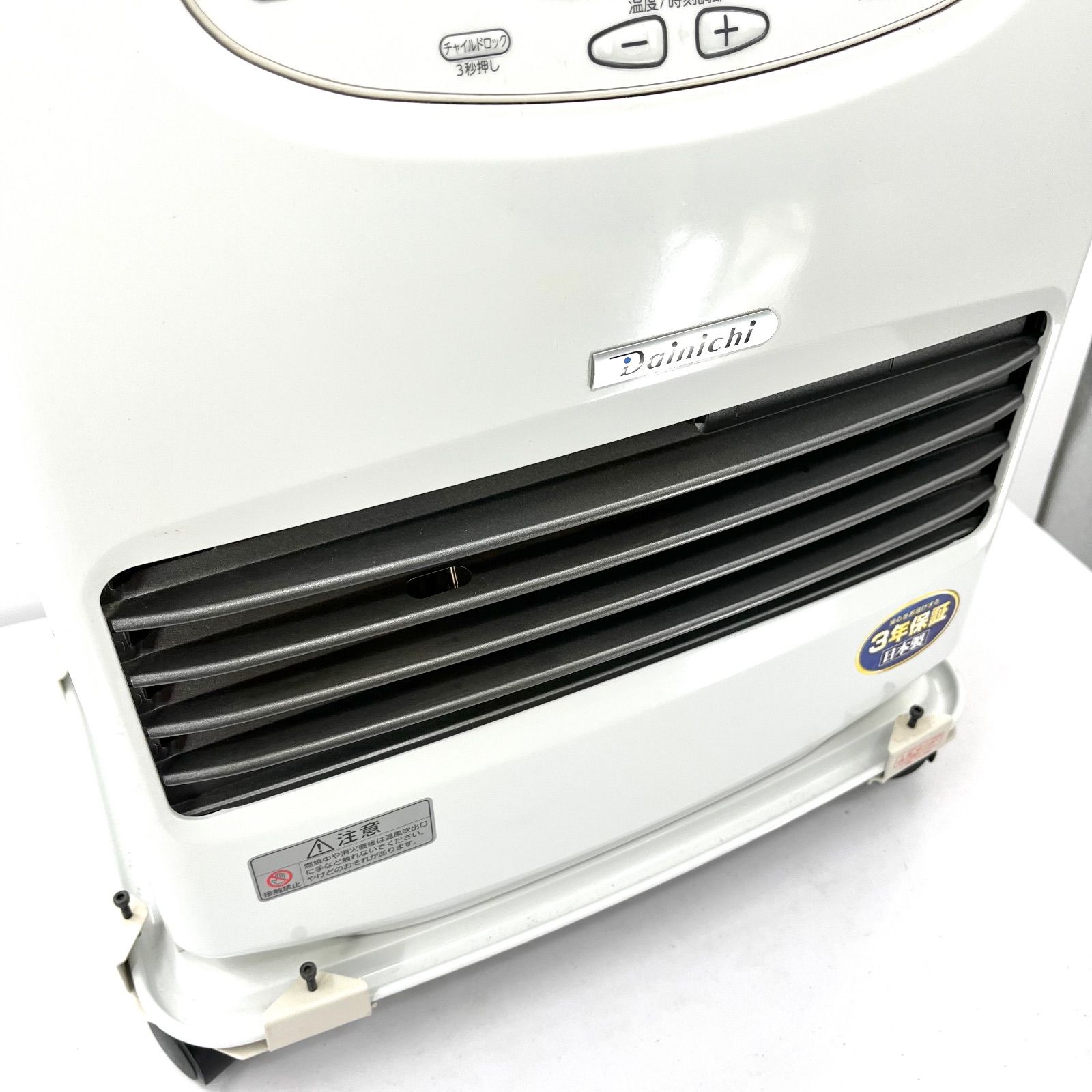 2019年 タイヤ付き