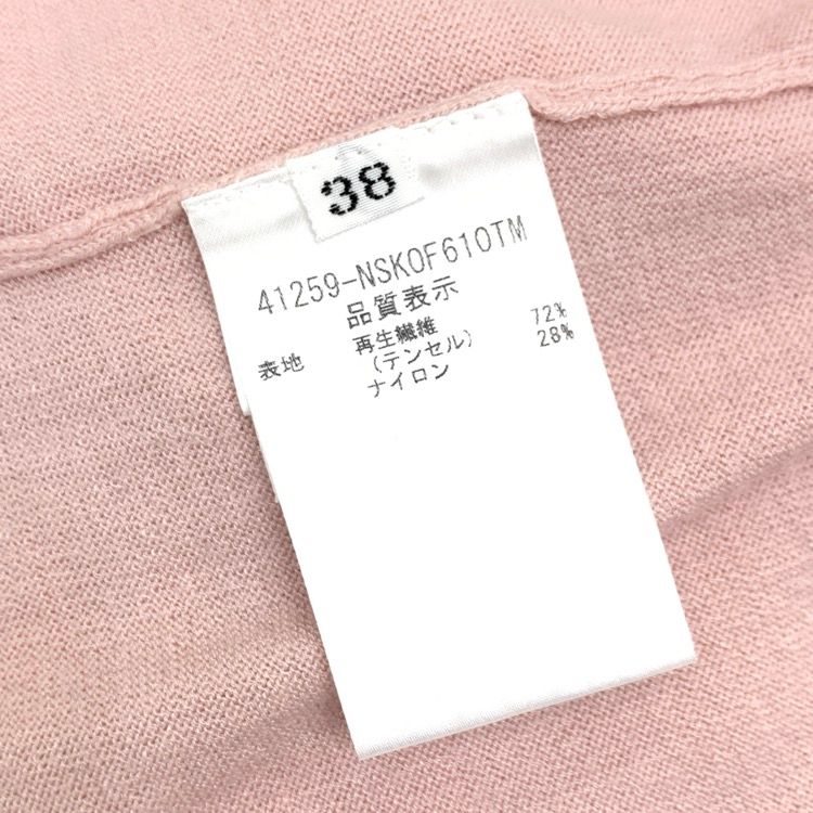 サクラピンク 38
