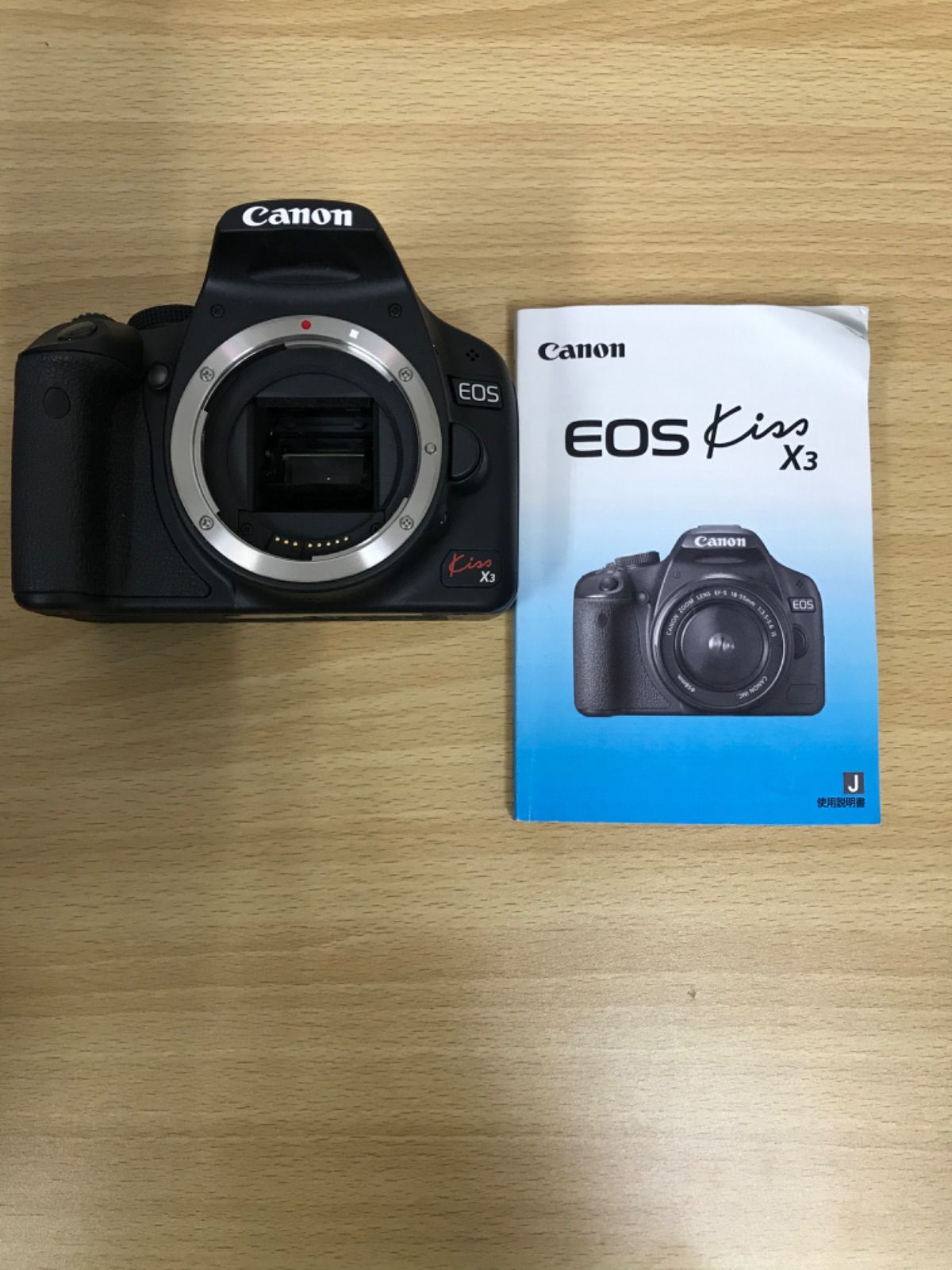 Canon EOS Kiss X3カメラ一式一眼レフ、レンズ、ケース、充電器 Amazon | Canon デジタル一眼レフカメラ Kiss X3 ダブルズーム