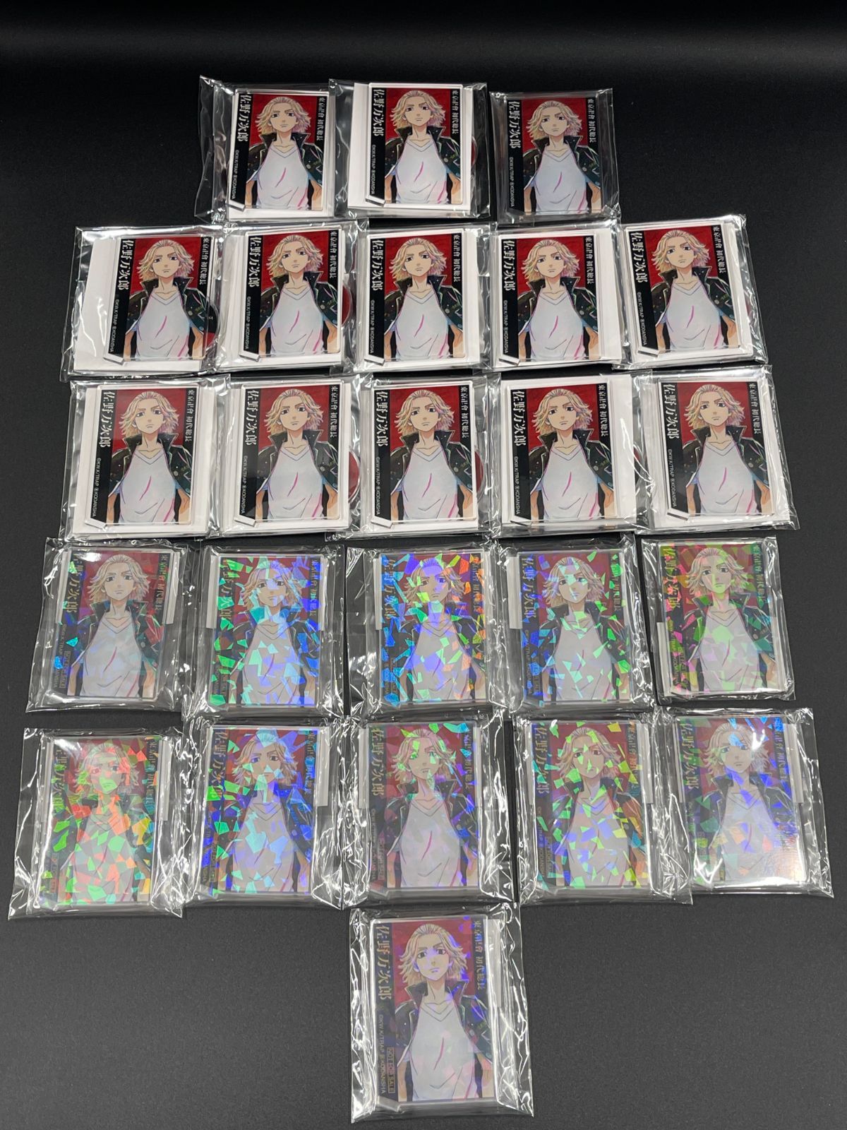 メルカリ