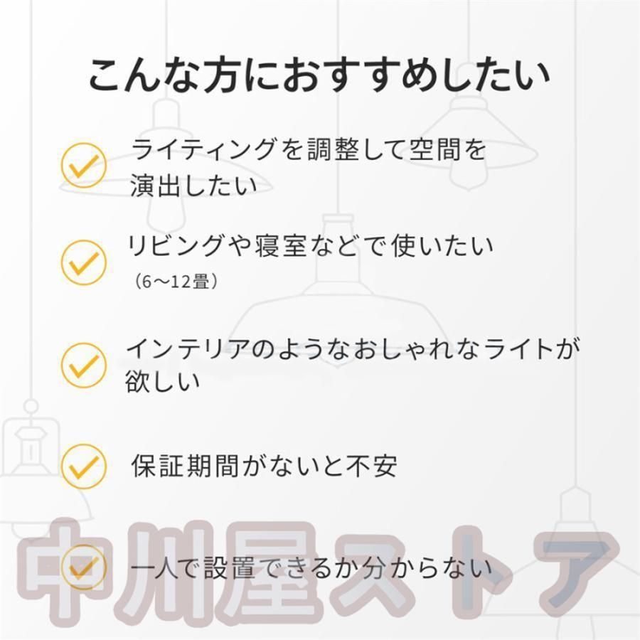 シンプル