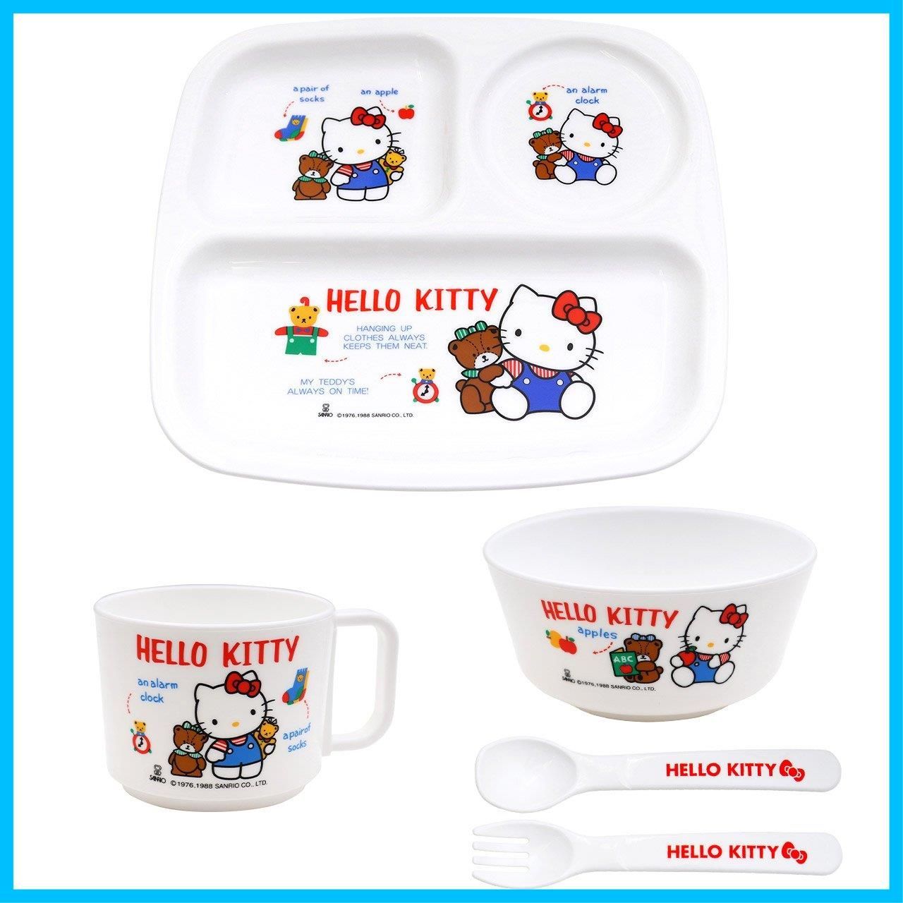 在庫 子供食器セット BG-130 ハローキティ