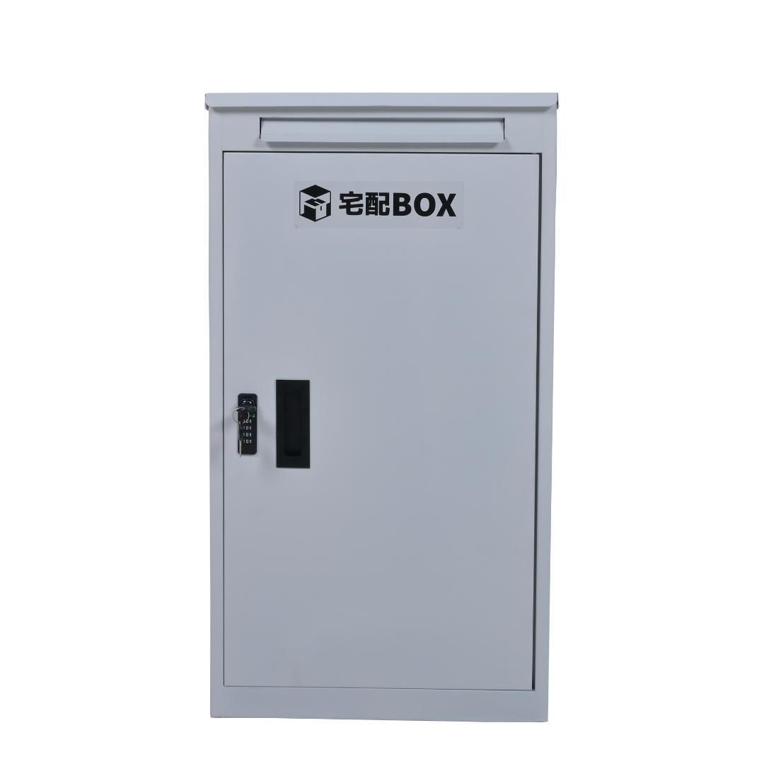 複数投函可能】宅配ボックス 宅配BOX 完成品 屋外 (ホワイト