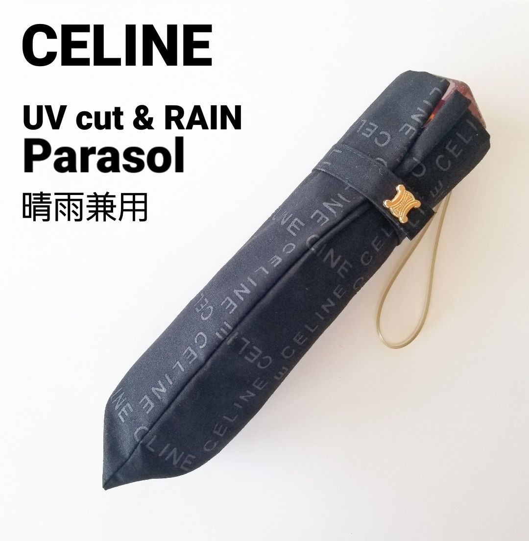 セリーヌ CELINE 折りたたみ傘 ＊未使用品＊ - 傘