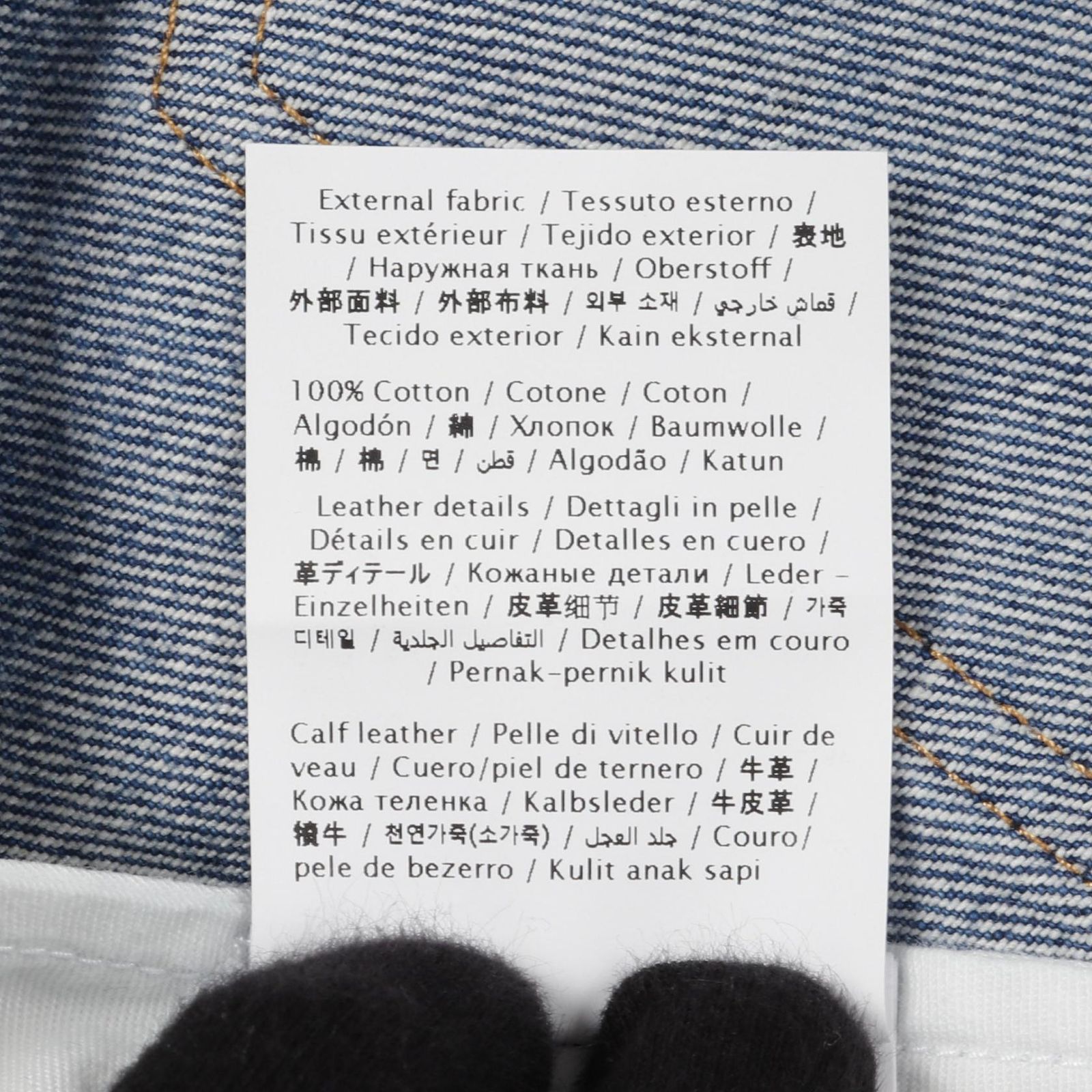 レディース Used