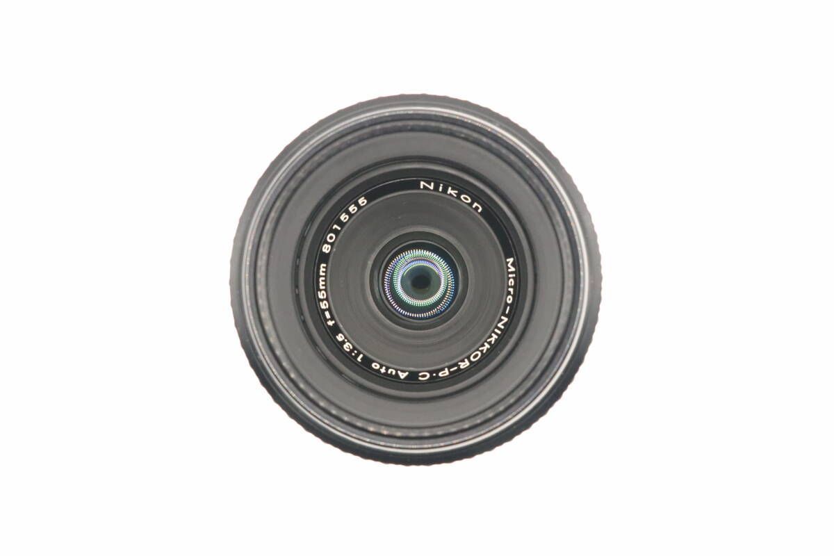 Micro-NIKKOR-P