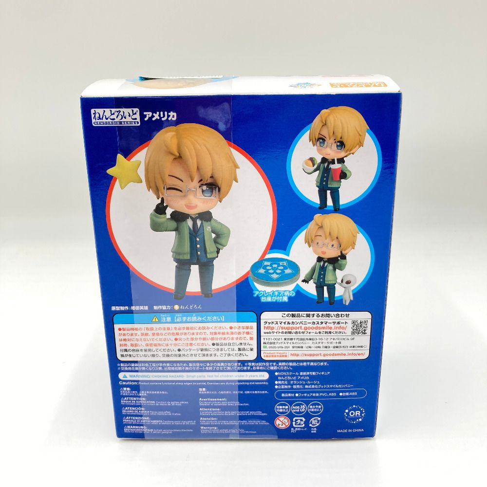 ねんどろいど アメリカ 「ヘタリア World☆Stars」フィギュア
